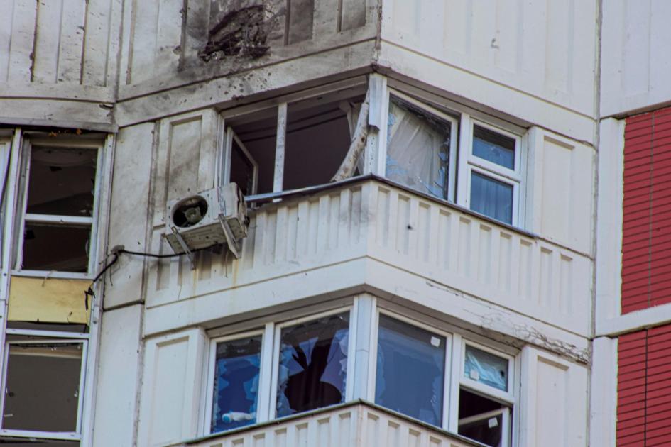 Buildings damaged in drone attack, Moscow mayor claims